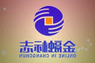 六国化工:拟在香港设立孙公司